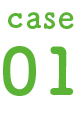 case01